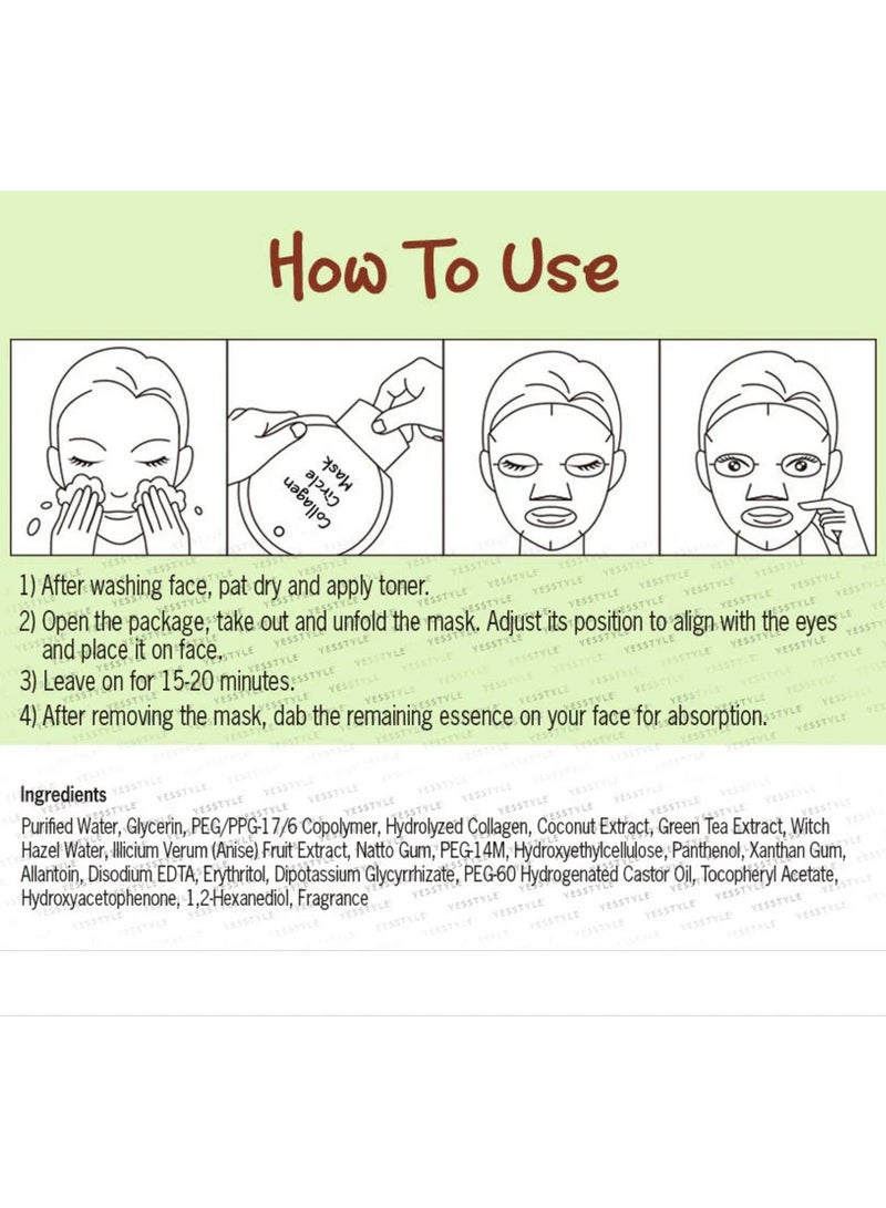 بيور ديرم قناع الكولاجين بالفحم من بيورديرم - Image 5