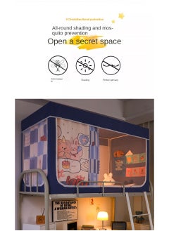 Y&D Bed Canopy Tents Curtain Blackout Curtain Single Bed Tent Curtain Student Shading Cloth Bed Canopy Mosquito Net Student Sleep Privacy Protection  - Image 2