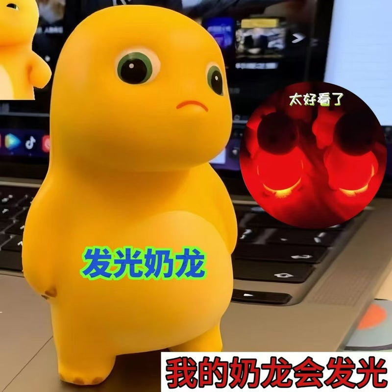 Internet Celebrity Huang Zong's Gorilla Pu Foam Squeeze Toy, Popular Stress-Relief Gadget, Wholesale Stress-Relief Toys, Squeeze Toy - Image 1