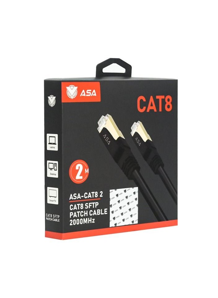 ASA CAT8 2 meter SFTP Patch Cable 2000MHz  - Image 5