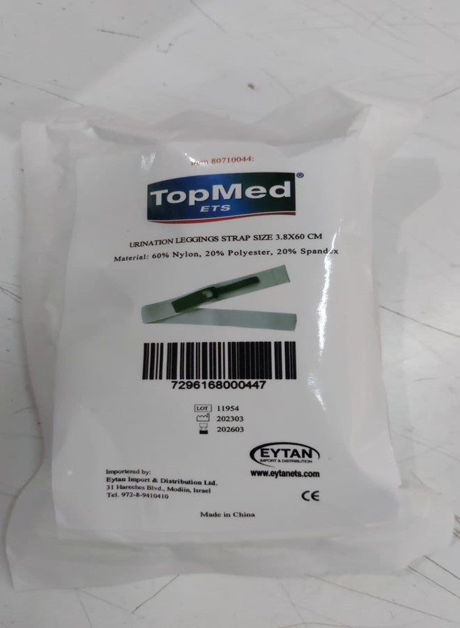 توبميد إي تي إس حزام تثبيت قسطرة TopMed ETS مع قبضة مانعة للانزلاق، حامل قسطرة، حزام ساق لقسطرة تصريف البول، أحزمة أكياس تجميع البول (3.8 × 60 سم / 1.50 × 23.6 بوصة) (عبوة من قطعتين) - Image 5