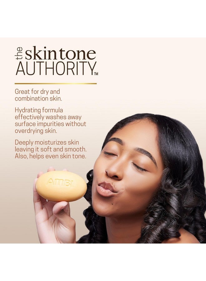 أمبي قالب تنظيف زبدة الكاكاو، 3.5 أونصة - Image 2