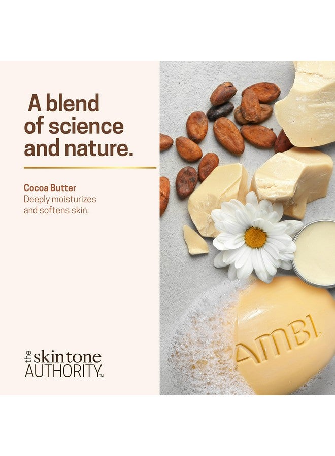 أمبي قالب تنظيف زبدة الكاكاو، 3.5 أونصة - Image 4