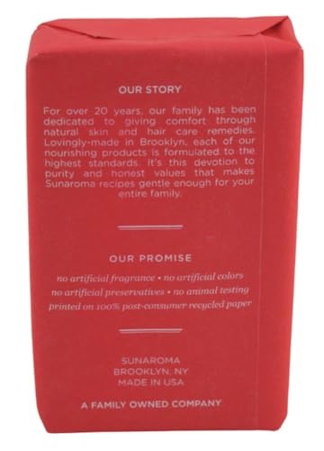Sunaroma Bar Pepper Mint Oil Soap 8 Ounce 236ml 6 Pack - Image 3