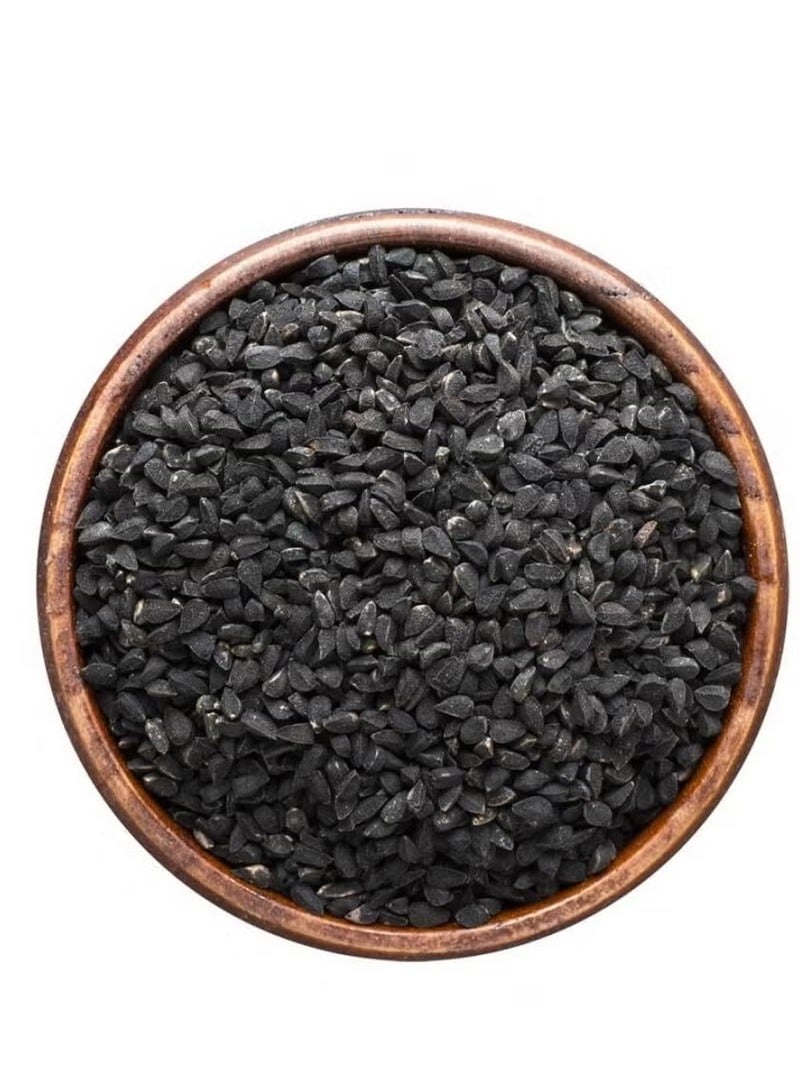 العطار الحبة السوداء حبة البركة 500 جرام