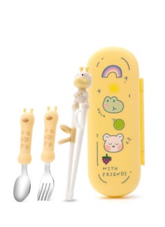 Set of 4pcs Chopsticks for Kids Giraffe Chopsticks for Beginners Training Chopsticks Kids Chopsticks Fork Spoon with Storage Box for Toddler Children