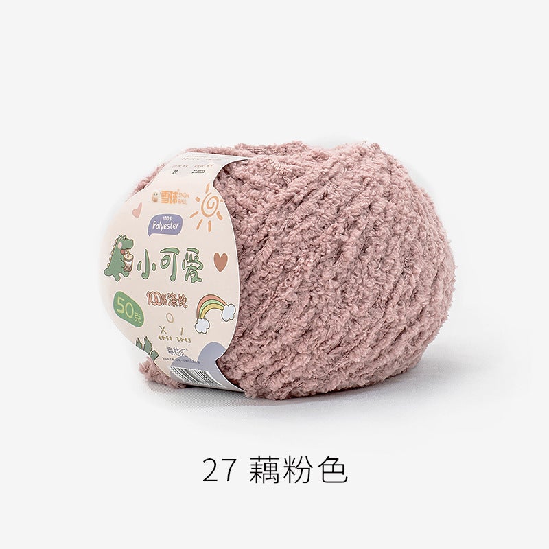 Snowball Cute Wool Fleece Short Fleece Coral Fleece Hairpin DIY Handmade Crochet Doll Aimeng 27 lotus root pink 50g 