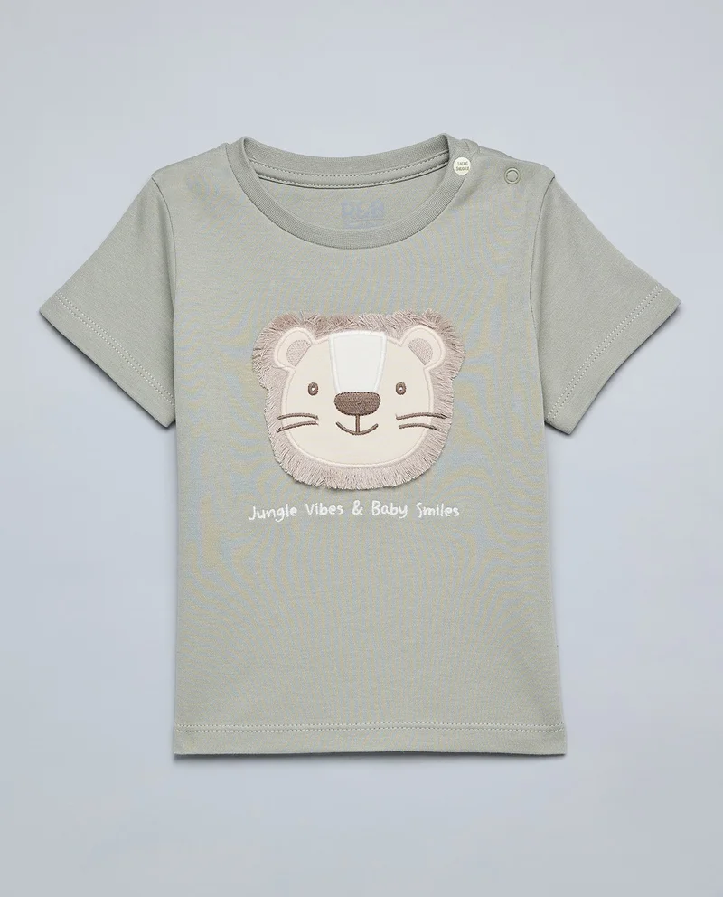 أر أند بي Embroidered T-Shirt and Joggers Set