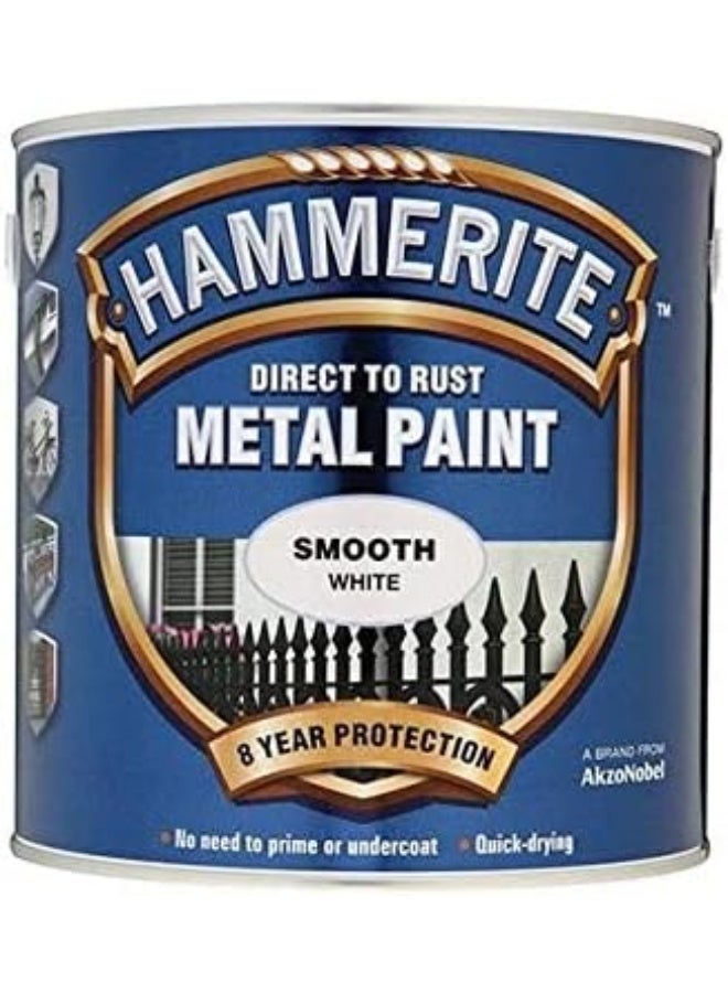Hammerite دهان معدني ناعم أبيض 2.5 لتر - Image 3