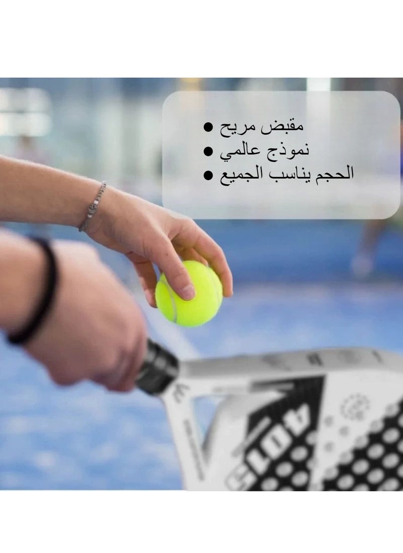 ماركة غير محددة 【حصري】 مضرب بادل محترف من ألياف الكربون - قلب إيفا خفيف الوزن وامتصاص صدمات متطور | تصميم فاخر أسود/أبيض لرياضات التنس والشاطئ  - Image 5