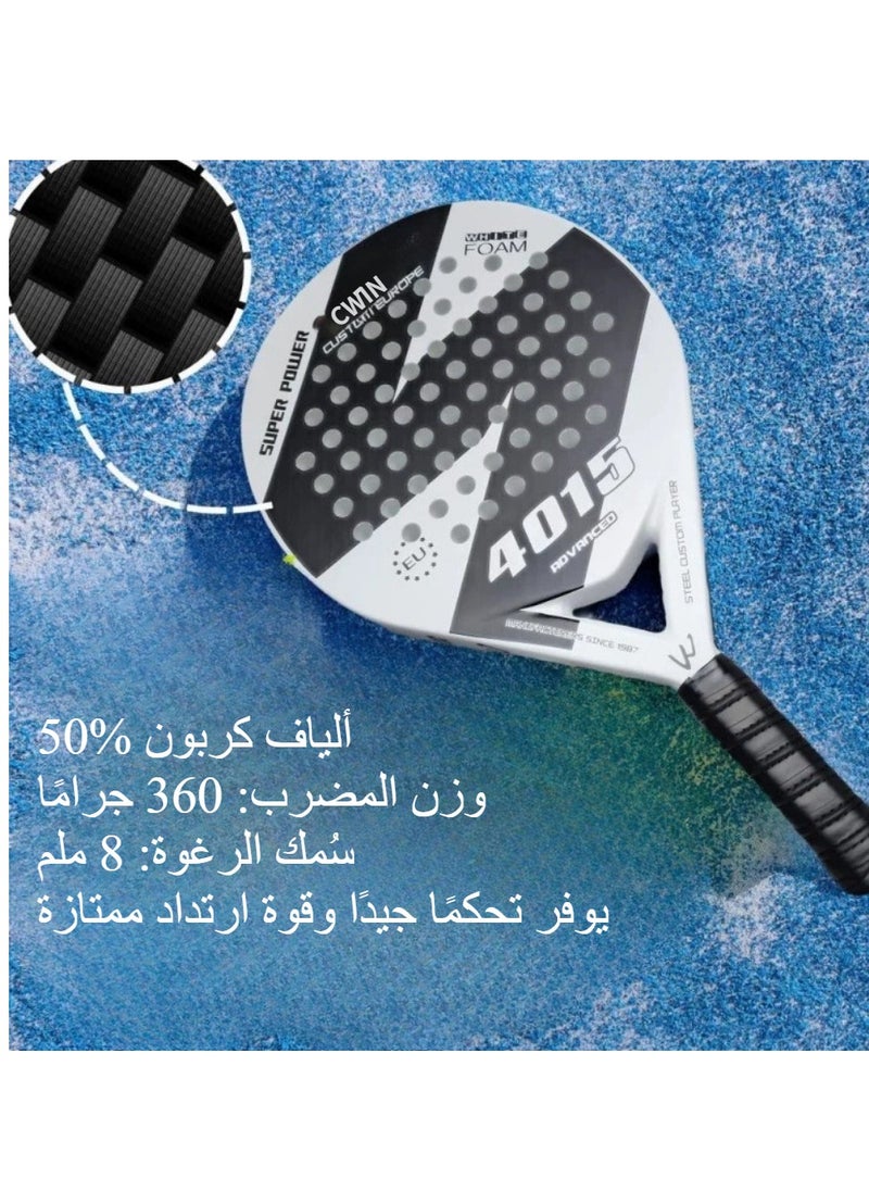 ماركة غير محددة 【حصري】 مضرب بادل محترف من ألياف الكربون - قلب إيفا خفيف الوزن وامتصاص صدمات متطور | تصميم فاخر أسود/أبيض لرياضات التنس والشاطئ  - Image 2