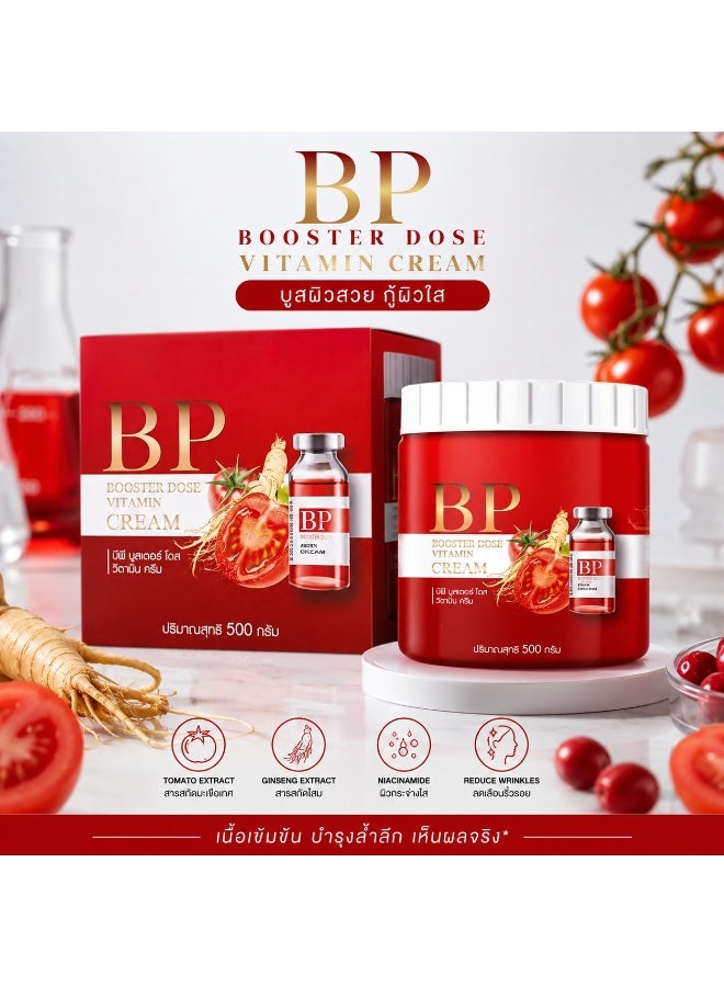 BP Booster Dose Brightening Vitamin Cream Moisturising Face Cream with Hyaluronic Acid Vitamin C Collagen for Soft Smooth Skin 500g - Image 1