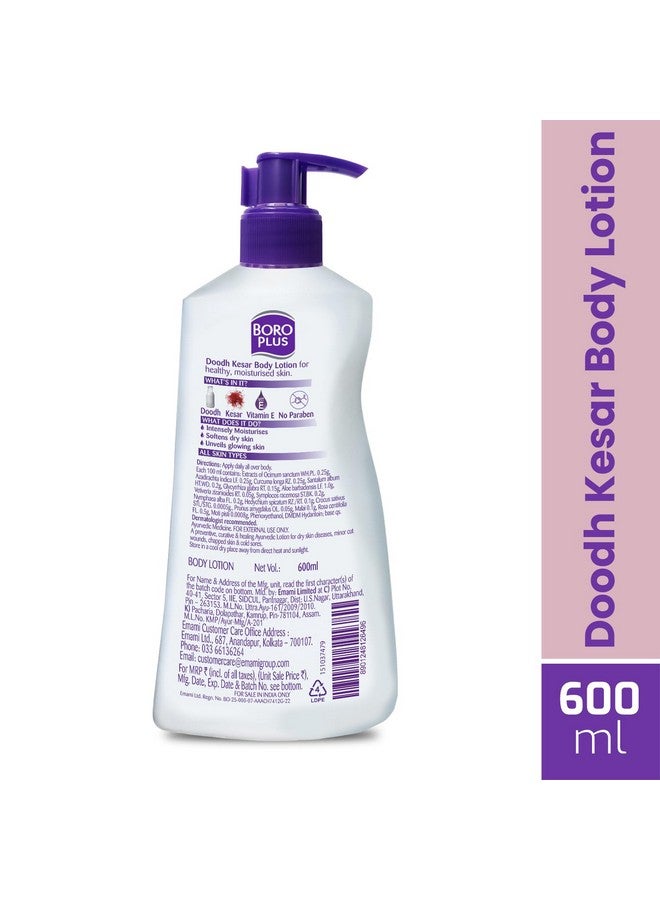 BoroPlus Doodh Kesar Body Lotion | Ayurvedic | 24 hrs Moisturisation | For Soft Glowing Skin | With Vitamin E |No Parabens|600ml - Image 2