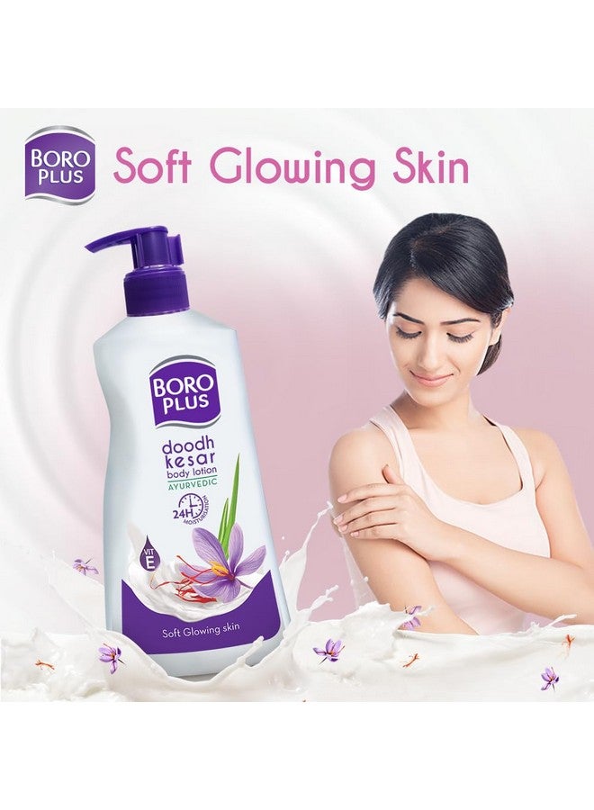 BoroPlus Doodh Kesar Body Lotion | Ayurvedic | 24 hrs Moisturisation | For Soft Glowing Skin | With Vitamin E |No Parabens|600ml - Image 5