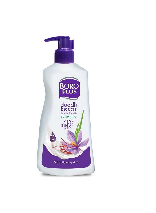 BoroPlus Doodh Kesar Body Lotion | Ayurvedic | 24 hrs Moisturisation | For Soft Glowing Skin | With Vitamin E |No Parabens|600ml - Image 1