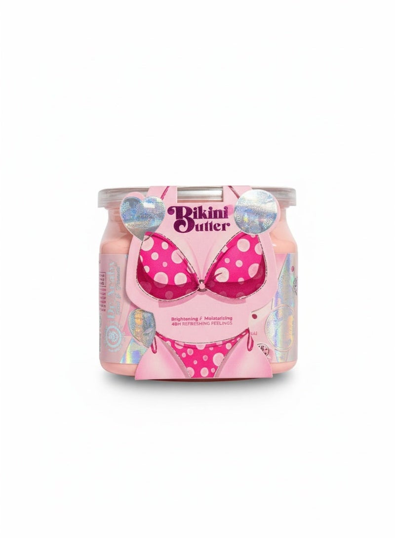 Bikini Butter - Brightening & Moisturizing Cream for Sensitive Areas (Underarms & Bikini Line) 450 ML