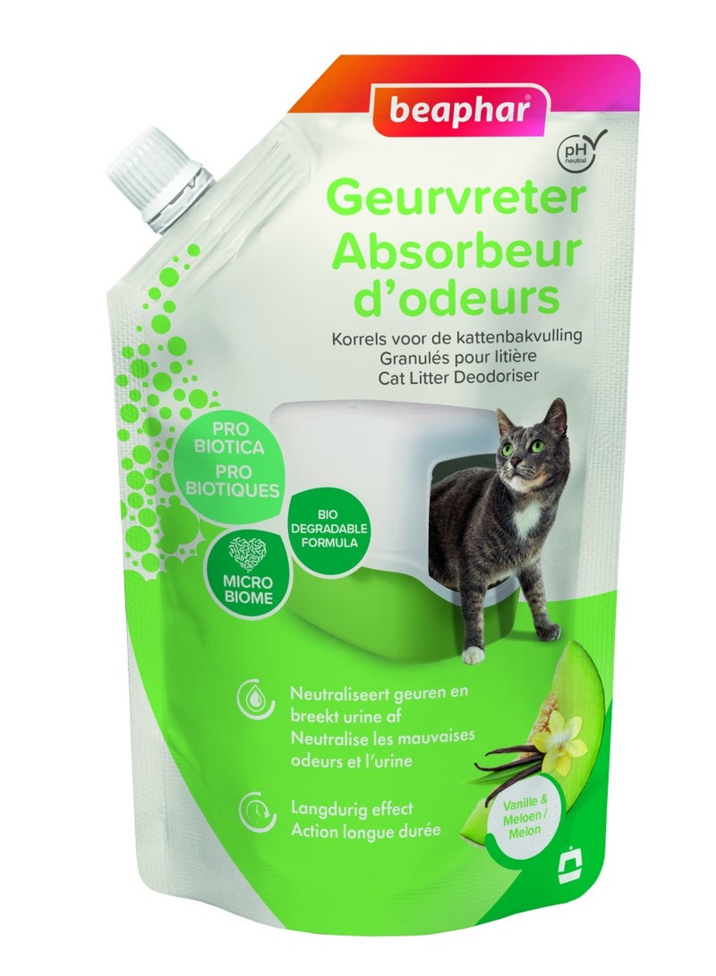 بيفار مزيل الروائح الكريهة مالتي فريش فانيليا دريم