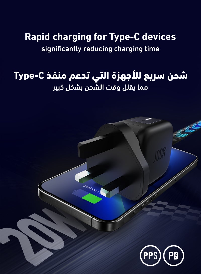 JODA 20W Wall Charger with Type-C Port – Black Fast 20W ⚡ 20W GaN Charger ⚡ Type-C Joda Charger 🔌 USB Type-C Charger 🔋 Compact Charger 📱 Fast Phone Charger 📱 iPhone ⚡ Fast GaN Adapter ⚡🔋 Mobile Device Charger 📱💻 Mobile Device Charger 📱🔋 20W Fast Charging Charger ⚡💨 Smart Phone Charger 📱📲 Tablet and Smart Watch Charger ⌚ Fast Charging JODA Adapter  ⚡🔌 - Image 3