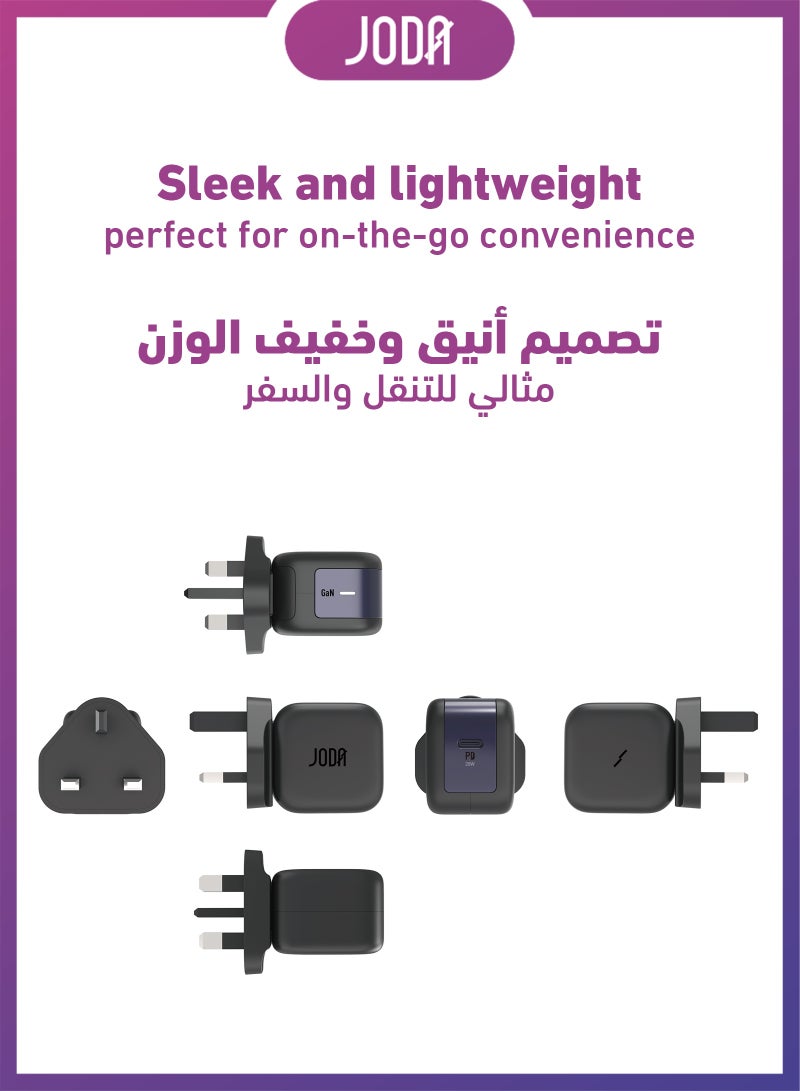 JODA 20W Wall Charger with Type-C Port – Black Fast 20W ⚡ 20W GaN Charger ⚡ Type-C Joda Charger 🔌 USB Type-C Charger 🔋 Compact Charger 📱 Fast Phone Charger 📱 iPhone ⚡ Fast GaN Adapter ⚡🔋 Mobile Device Charger 📱💻 Mobile Device Charger 📱🔋 20W Fast Charging Charger ⚡💨 Smart Phone Charger 📱📲 Tablet and Smart Watch Charger ⌚ Fast Charging JODA Adapter  ⚡🔌 - Image 2