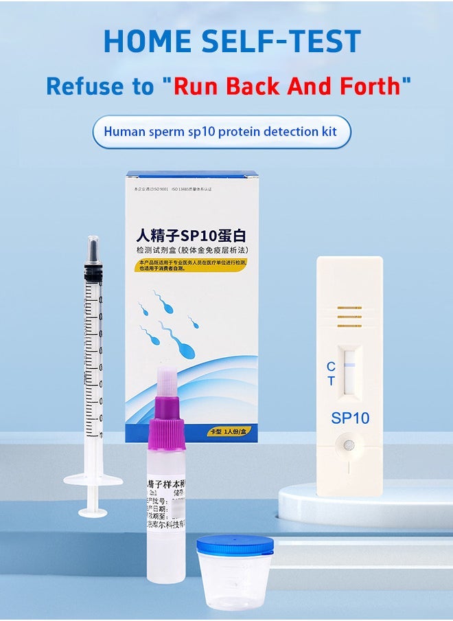Generic 1 SP10 Rapid Semen Protein-10 Test with High Accuracy – Male Fertility Test at the Best Price, Sperm Analysis, Comprehensive Health Screening, Health Test, Examination, Diagnostic Test, Digital Screening, Fertility Strip Test, and Semen Analysis  - Image 1