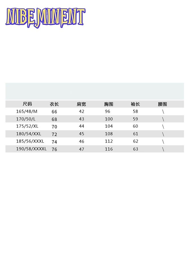 NIBEMINENT All Match Knitted Color Block Sweater, Men's Casual Warm High Stretch Crew Neck Pullover Sweater For Men Fall Winter  - Image 3