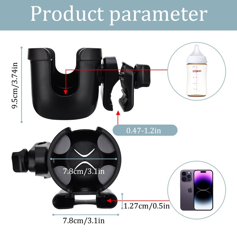 Suranew Universal Stroller Cup Holder, Adjustable Drink Holder with Phone Holder for Baby Stroller, Wheelchair, Walker, Bike, Scooter, Gifts for Family Member. - Image 2