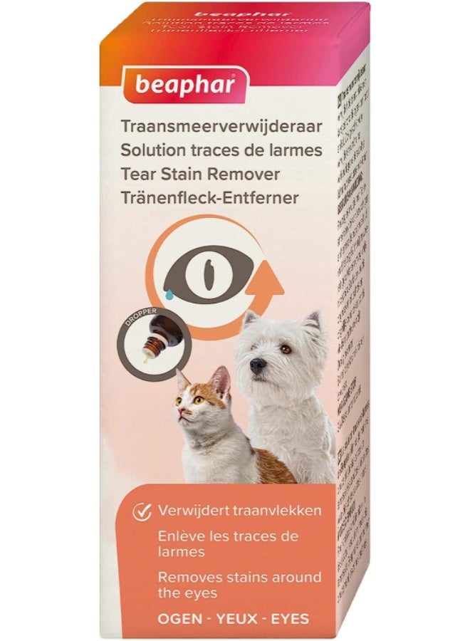 بيفار مزيل بقع الدموع للكلاب والقطط 50 مل - Image 1