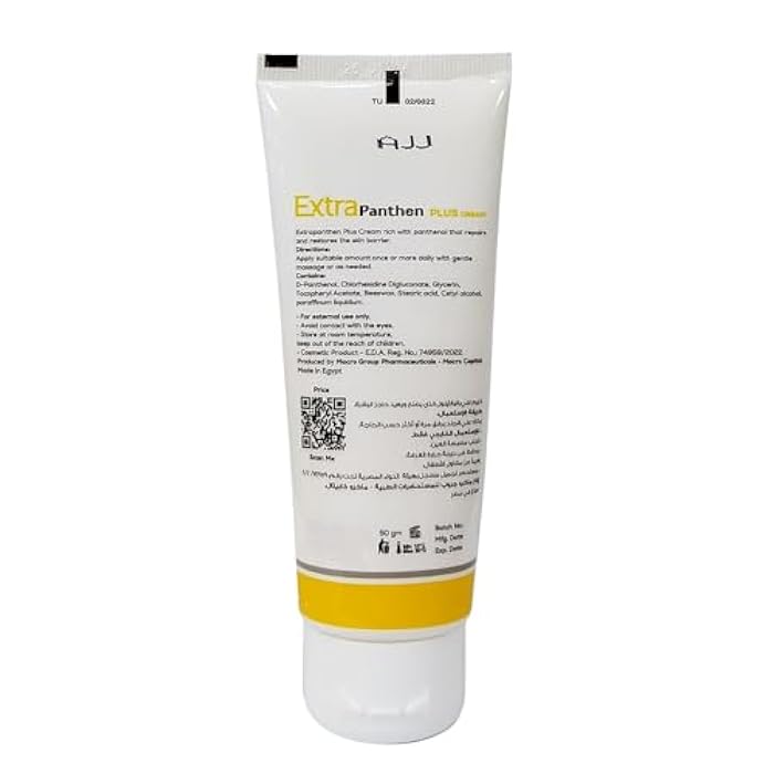 Macro Extra Panthen Plus Cream 50gm - Image 4