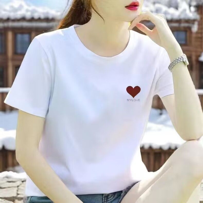 White Summer Casual Loose plus size Student Round Neck Printed Short-sleeved T-shirt Womens Slimming Letter New Simple T-shirt 7790 - Image 1