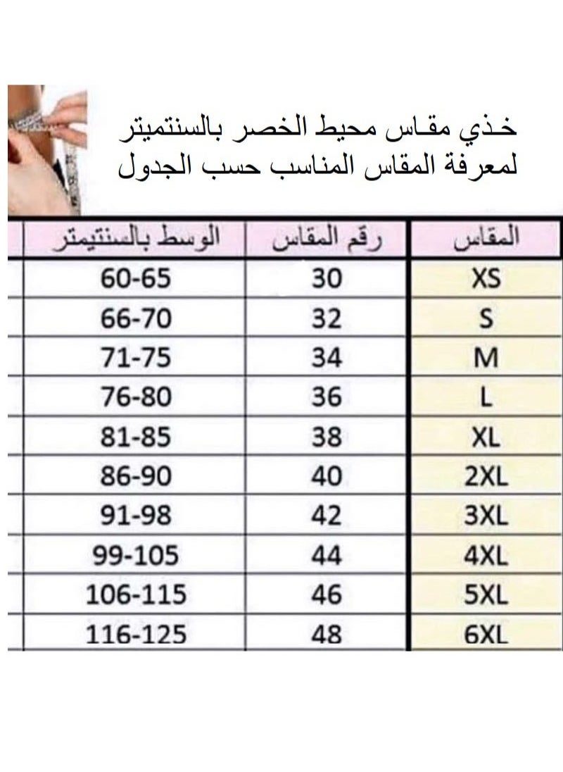 مشد تنحيف الخصر المصنوع من مادة النيوبرين الساخن للنساء، حزام تشكيل الجسم ومشد بالحمالات (إغلاقين) - أسود - pzsku/Z68209C79041FCBDCBE1DZ/45/_/1722683273/0d81ba9f-097c-4b76-a78c-d66a7c07b54f