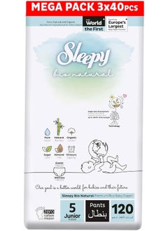 Sleepy Bio Natural Pants Size 5, 120 Count, 3 X 40 Pieces, Organic Comfort Superior Absorbency, Eco-Friendly Hypoallergenic  - Image 1