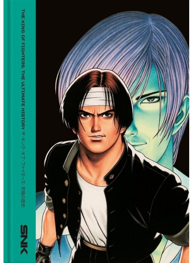 THE KING OF FIGHTERS The Ultimate History - Hardback
