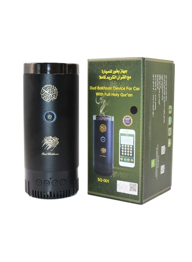 عود بخوان مبخرة عود مع القرآن الكريم كاملاً، مكبر صوت، جهاز تحكم عن بعد، بخور قابل لإعادة الشحن - Image 1