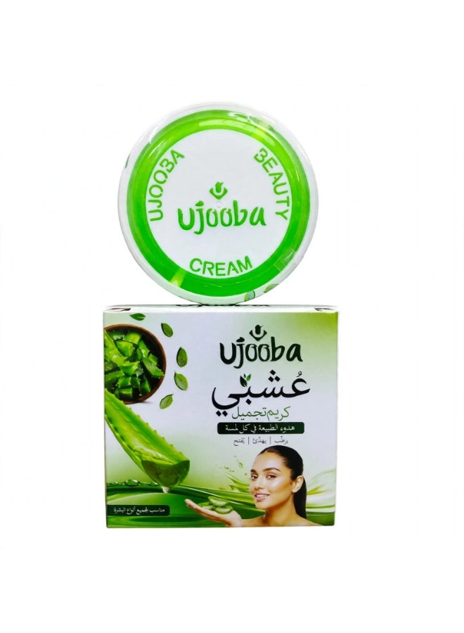 عوجوبا كريم التجميل العشبي عُجوبة بخلاصة الألوفيرا، مرطب ومفتح لجميع أنواع البشرة - Image 1