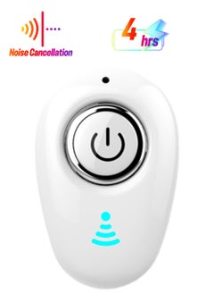 Single Wireless Earphone, Noise Cancelling Mini Bluetooth Headset, Ergonomic Design TWS Earbud With Microphone, High Quality Stereo Sound Earbud For Music, (Single Piece, White)