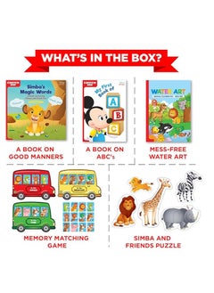 Einstein Box Einstein Box Learning and Educational Gift Pack of Toys and Books for 2 Year Old Baby Boys and Girls Multicolour  - Image 1