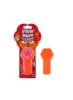 NIBEMINENT In-Stock LED Laser Cat Toy Wand  - Image 1