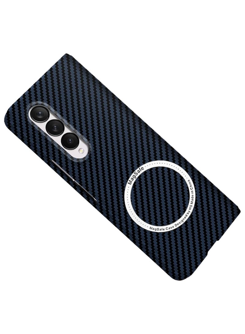 جراب سامسونج جالاكسي زي فولد 4 5 جرام متوافق مع شاحن لاسلكي مغناطيسي ، نسيج من ألياف الكربون مضاد للخدش نحيف غير لامع خلفي كامل حول غطاء الحماية