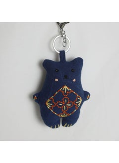 Hand Embroidered Blush Bear Pendant Ragdoll Animal Doll Small Fresh Style Intangible Cultural Heritage Cultural And Creative Ethnic Cultural Gift-Specifications:Hand Embroidered Small Blush Bear 12*4*10