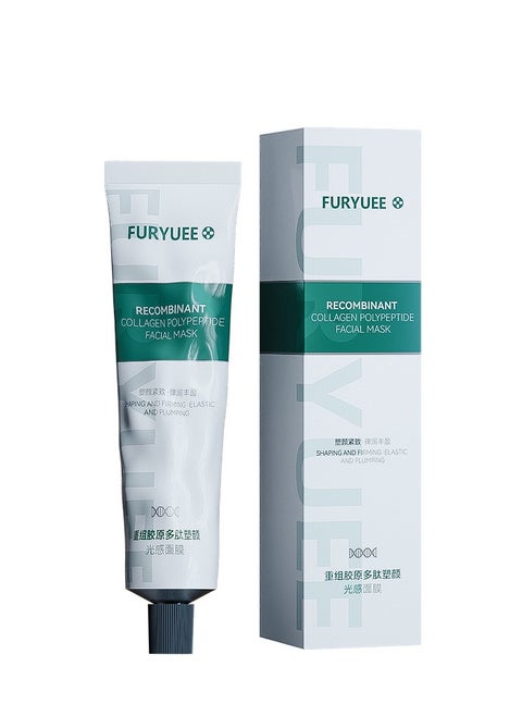 Collagen Reverse Volume Peel-Off Face Masks, Deep Anti-Wrinkle Lifting Mask for Skin Tightening, Korean Skincare Collagen Facial Mask for Beauty Treatment 75g