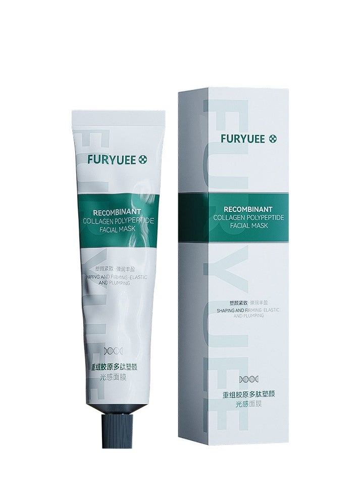 Collagen Reverse Volume Peel-Off Face Masks, Deep Anti-Wrinkle Lifting Mask for Skin Tightening, Korean Skincare Collagen Facial Mask for Beauty Treatment 75g