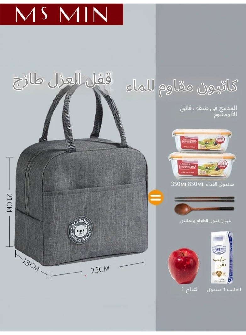 MS MIN Insulated Lunch Bag, Large-Capacity Thermal Cooler Tote with Wide Zipper & Front Pocket, Portable Lunch Box for Office & School, Grey - Image 3