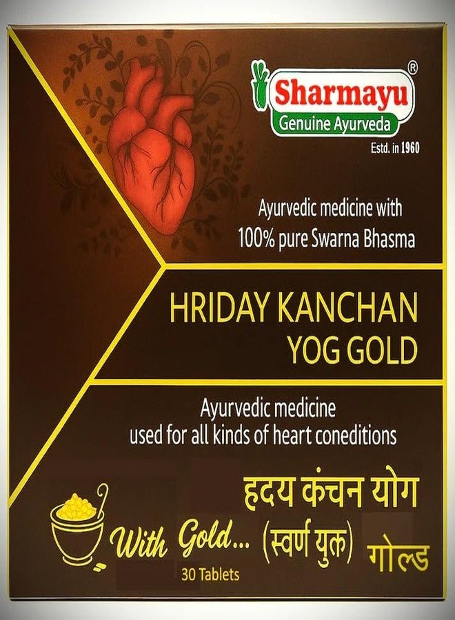 Sharmayu Hriday Kanchan Yog Gold - 30 Tablets | Enriched with Swarna Bhasma, Arjun Chhal & Jatamansi | Ayurvedic Medicine for Healthy heart, Energy & General Wellness.