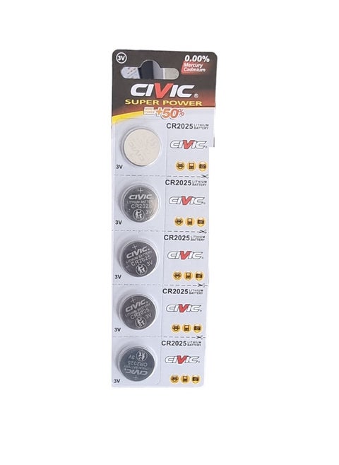 CR2025 Lithium 3V Coin Cell 5 Batteries