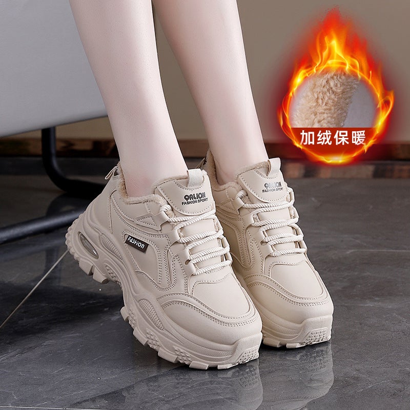 Unisex Casual Sneaker Shoes - Image 3