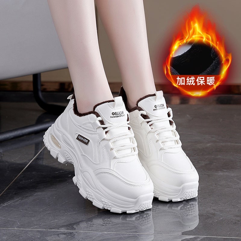 Unisex Casual Sneaker Shoes - Image 5