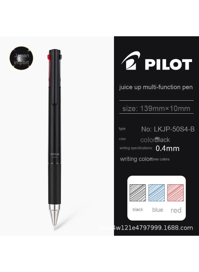 بايلوت قلم عصير متعدد الوظائف - الرفيق المثالي للكتابة الإبداعية