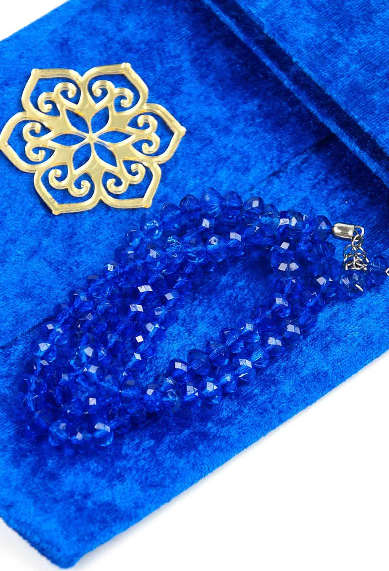 İhvan Ikhvan 20 Pieces Yasin Book Set with Velvet Fabric Covered Pouch and Rosary - With Personalized Plate - Navy Blue