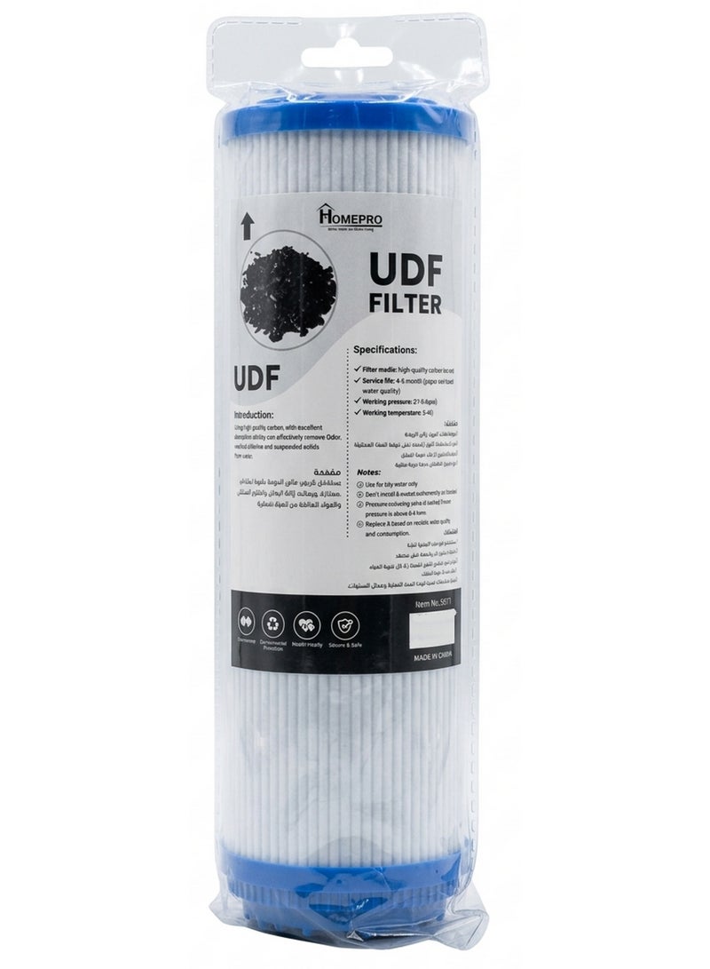 UDF Granular Activated Carbon Water Filter Cartridge