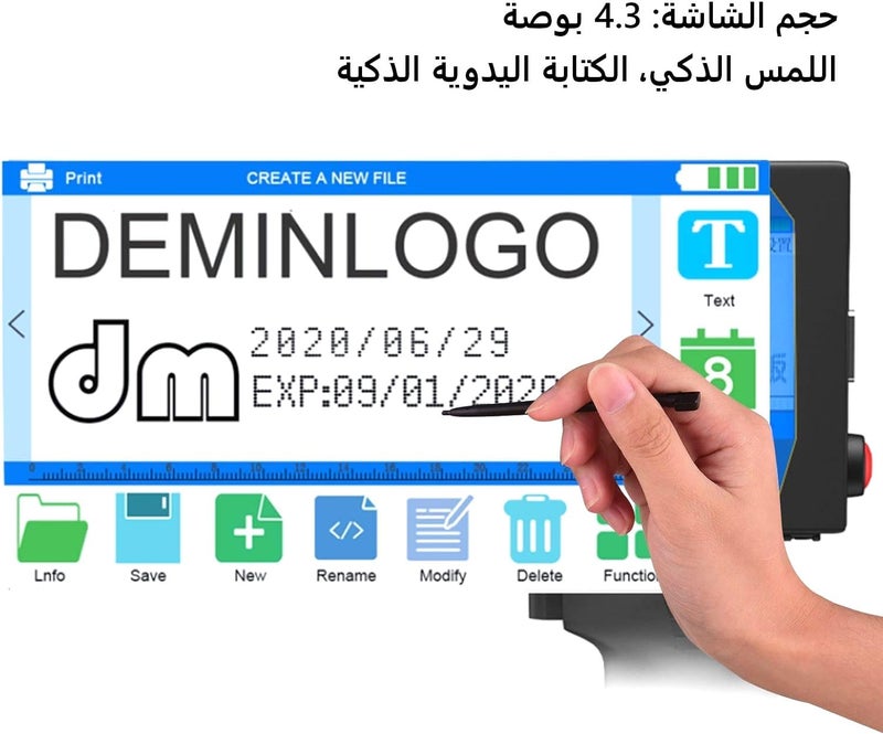 GearZone 600Dpi Handheld Inkjet Printer Machine For Text/Barcode/Qrcode/Batch Number/Date Coder(Printing Height: 0.08-0.5Inch) (Handheld Inkjet Printer Machine) - Image 1